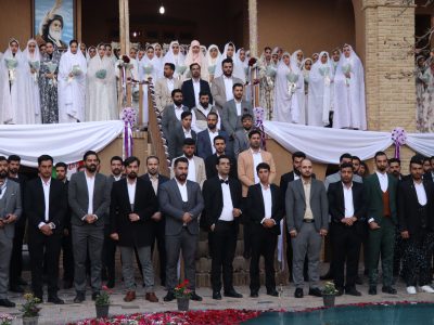 آغاز فصل عشق مشترک؛ ۵۷ زوج در مراسمی ساده و باشکوه به خانه بخت رفتند