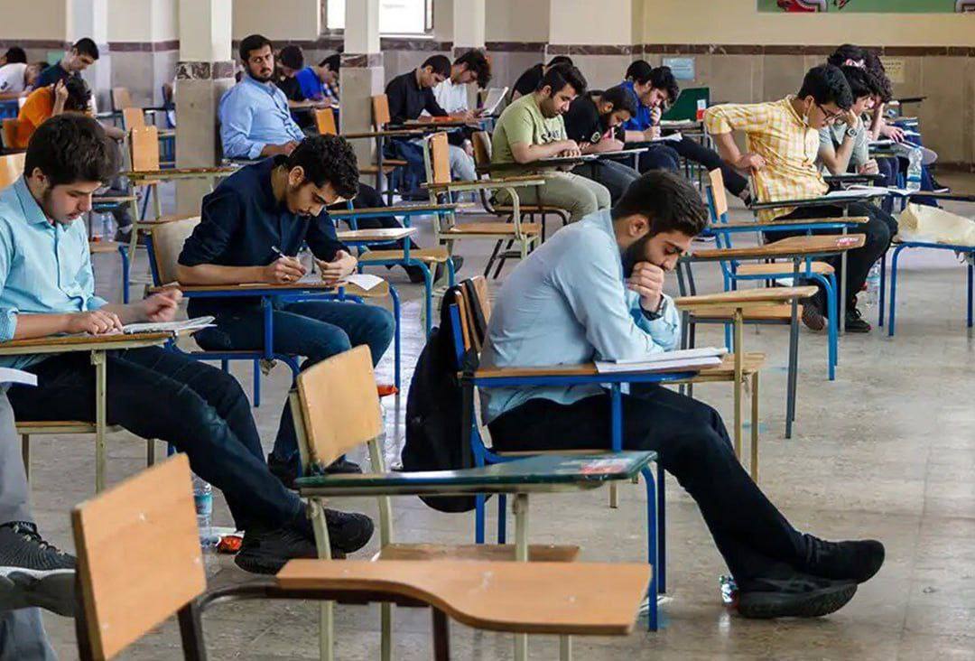 کنکور ۱۴۰۵: یک آزمون، یک سال فرصت، پایان اعتبار دو‌ساله!