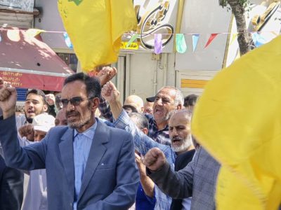 محمد بیات نماینده خمین از مردم دعوت کرد