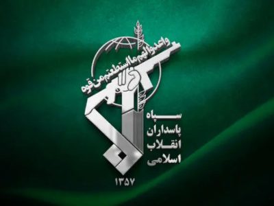 سپاه پاسداران؛ سند افتخار ایران در دفاع، سازندگی و ایثار