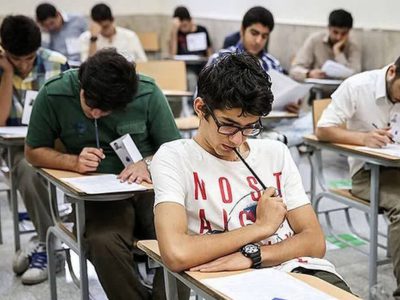 نام‌نویسی آزمون ورودی مدارس سمپاد و نمونه دولتی آغاز شد