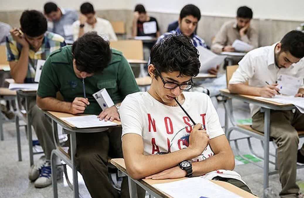 نام‌نویسی آزمون ورودی مدارس سمپاد و نمونه دولتی آغاز شد