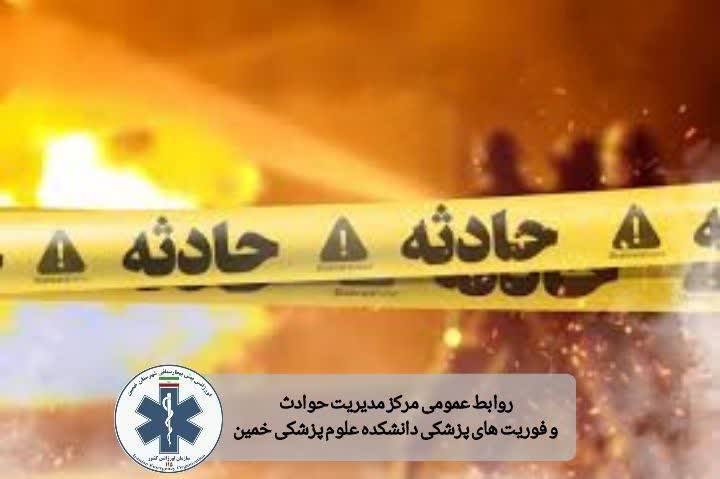 انفجار قیر در خمین یک سوختگی بر جای گذاشت