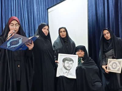 آیین رونمایی از کتاب شهید علی اکبر عربی برگزار شد