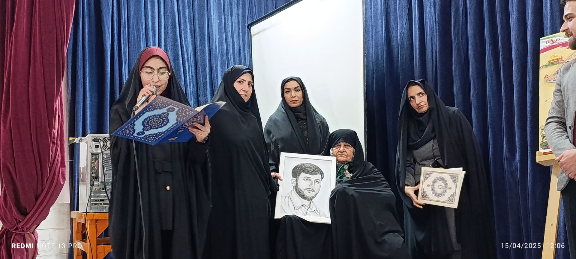 آیین رونمایی از کتاب شهید علی اکبر عربی برگزار شد