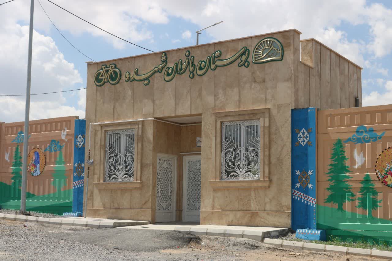 دومین بوستان ویژه بانوان استان مرکزی در خمین آماده بهره‌برداری