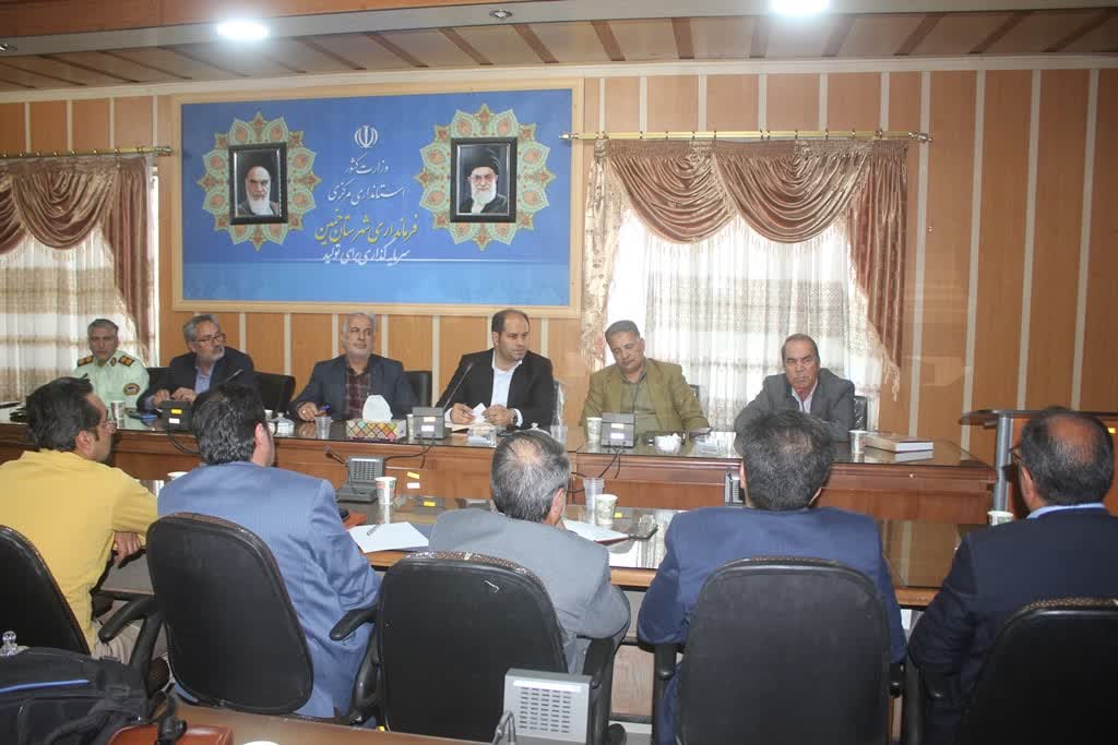 برگزاری نشست تخصصی همایش ملی سنگ‌نگاره‌های تیمره در شهرستان خمین