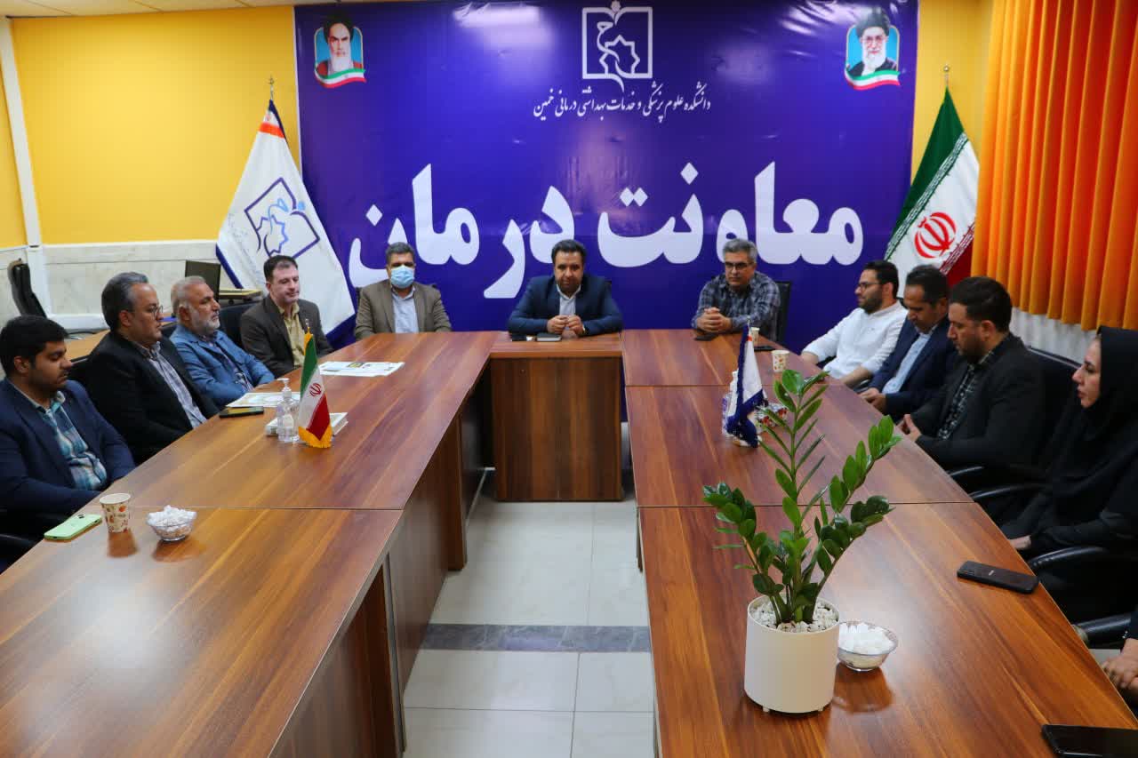آیین تکریم و معارفه سرپرست جدید معاونت درمان دانشکده علوم پزشکی خمین برگزار شد