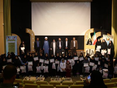 برگزاری رویداد «دختران نقش‌آفرین» سما استان مرکزی در خمین