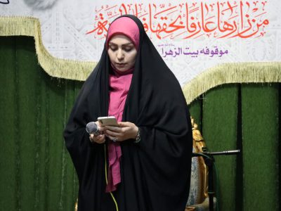 مراسم جشن ولادت حضرت فاطمه معصومه (س) و تقدیر از مقام معلم در خمین برگزار شد