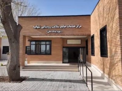 کار خیر همچنان ادامه دارد…