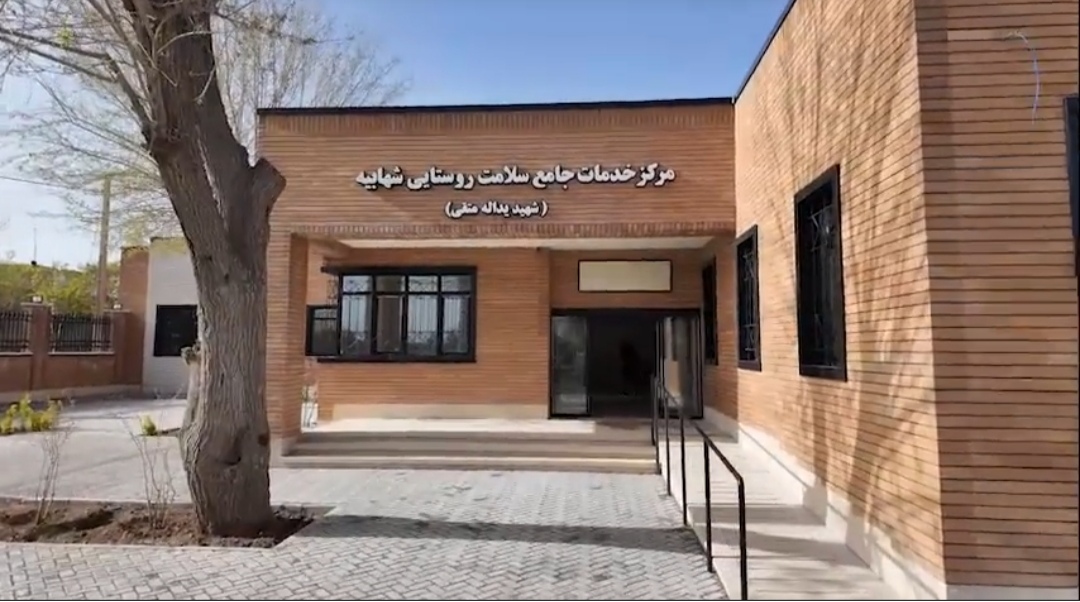 کار خیر همچنان ادامه دارد…