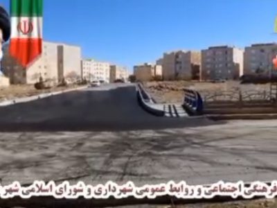 پل جدید در مجاورت مسجد امام هادی (ع) در خمین احداث شد