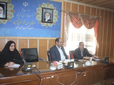 نشست هم اندیشی هنرمندان شهرستان خمین برگزار شد