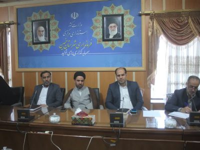 برگزاری جلسه کارگروه امور اجتماعی و فرهنگی خمین با محوریت دهه کرامت