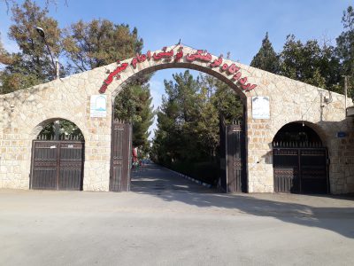 طرح معلم کاردان در خمین برگزار شد