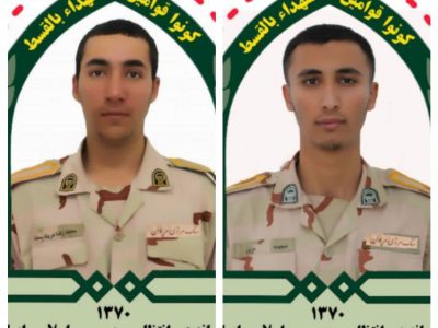 ۲ مرزبان در مریوان بر اثر انفجار شهید شدند