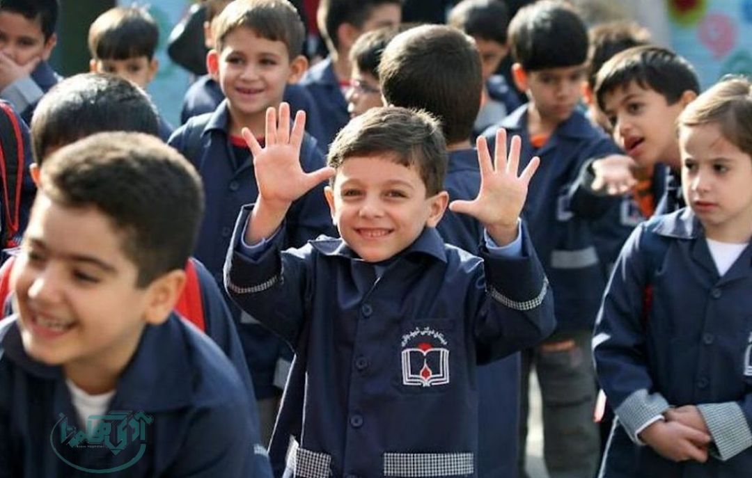 ثبتنام پایه اول ابتدایی از اول خردادماه