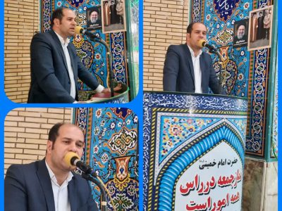 شوراهای اسلامی، کارگران و معلمان؛ سه رکن پیشرفت خمین