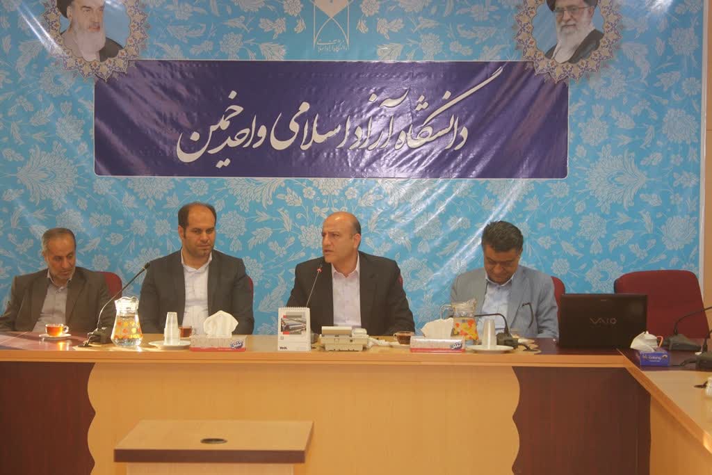 آئین گرامیداشت هفته معلم در دانشگاه آزاد اسلامی خمین برگزار شد