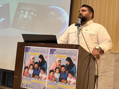 همایش تخصصی جوانی جمعیت، خانواده و هوش مصنوعی با حضور دکتر محمد جوانی برگزار شد