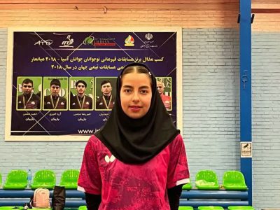 صبا سراجی، ستاره درخشان تنیس روی میز ایران