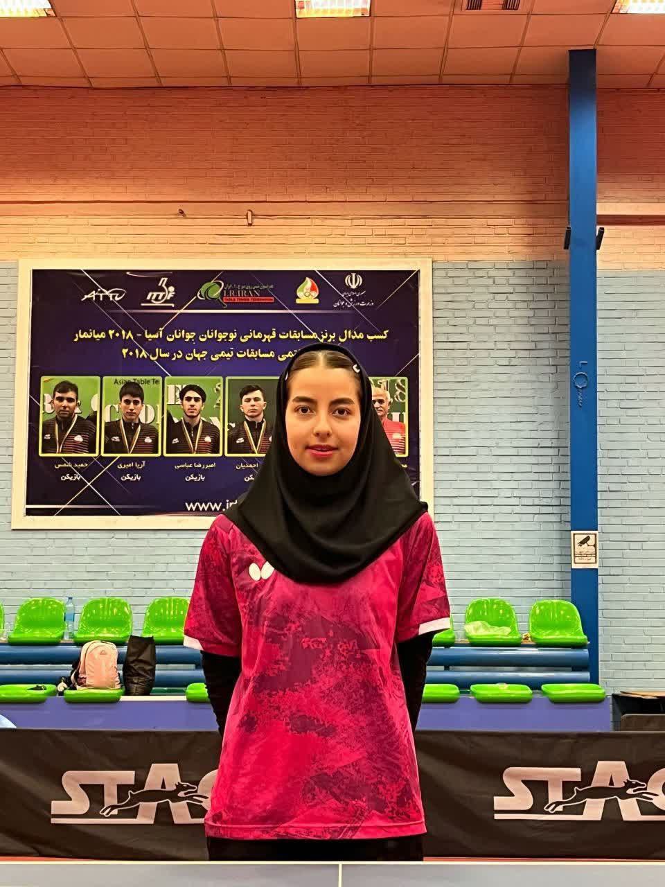 صبا سراجی، ستاره درخشان تنیس روی میز ایران