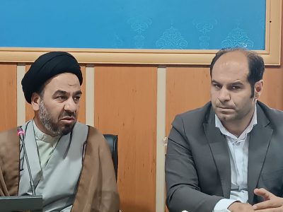 بزرگداشت شهدای خدمت نماد وفاق ملی و ترویج فرهنگ ایثار