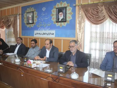 تشکیل کارگروه اشتغال خمین با تأکید بر سرمایه‌گذاری در کشاورزی، صنعت و نیروگاه‌های خورشیدی