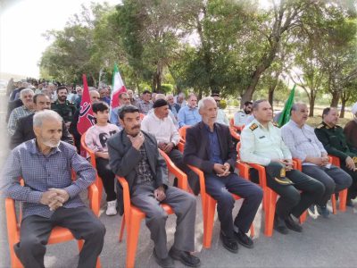 یادواره ای برای مسافران آسمان