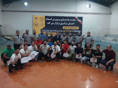 تیم پرشین شهر قورچی باشی نایب‌قهرمان مسابقات استانی شد