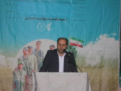 آئین افتتاحیه اردوی جهادی خدمت بی منت ۲  در بخش کمره شهرستان خمین برگزار شد