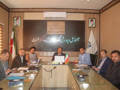 سیصد و سی امین جلسه شورای آموزش و پرورش شهرستان خمین برگزار شد