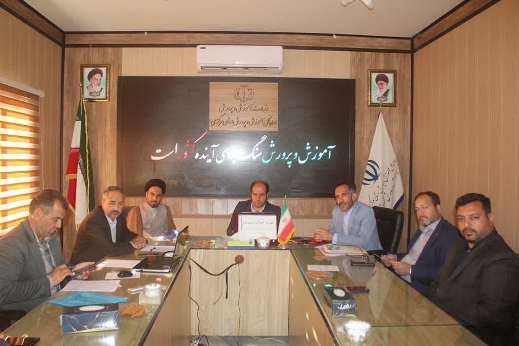 سیصد و سی امین جلسه شورای آموزش و پرورش شهرستان خمین برگزار شد