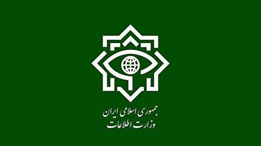 اطلاعیه مهم وزارت اطلاعات درباره انتقال اسناد رژیم صهیونسیتی