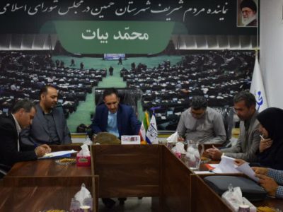 جلسه محمد بیات با مدیرکل ورزش و جوانان استان