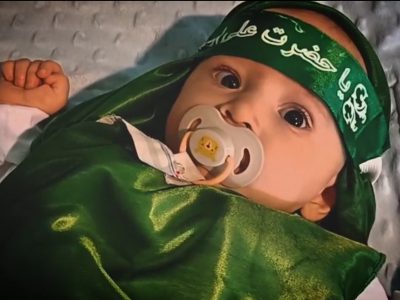 نذر فرزندان برای یاری قیام حضرت مهدی (عج)