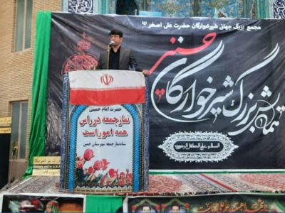 جنگ اخیر، پیروزی تاریخی ایران در برابر صهیونیست‌ها بود