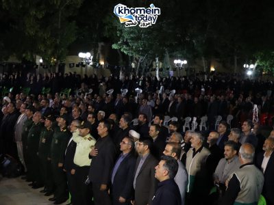 مراسم باشکوه گرامیداشت سی‌وششمین سالگرد ارتحال امام خمینی (ره) در خمین برگزار شد