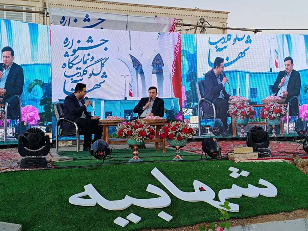 سهم هر ایرانی از فضای سبز یک‌هزار و ۷۰۰ متر مربع است