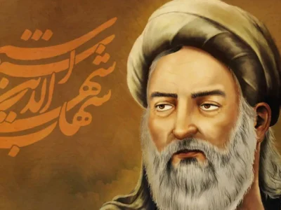 سهروردی، وارث نور، پیام‌آور اشراق