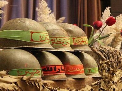 شهدا و جانبازان حافظان عزت و استقلال کشور