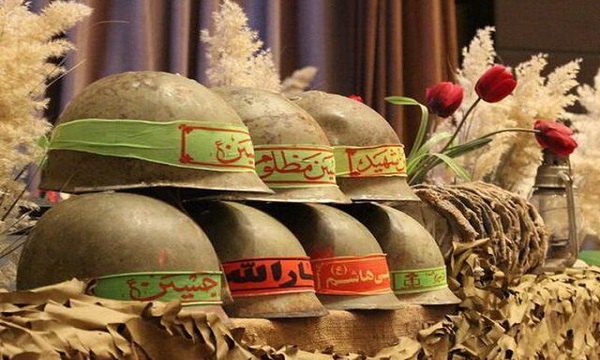 شهدا و جانبازان حافظان عزت و استقلال کشور