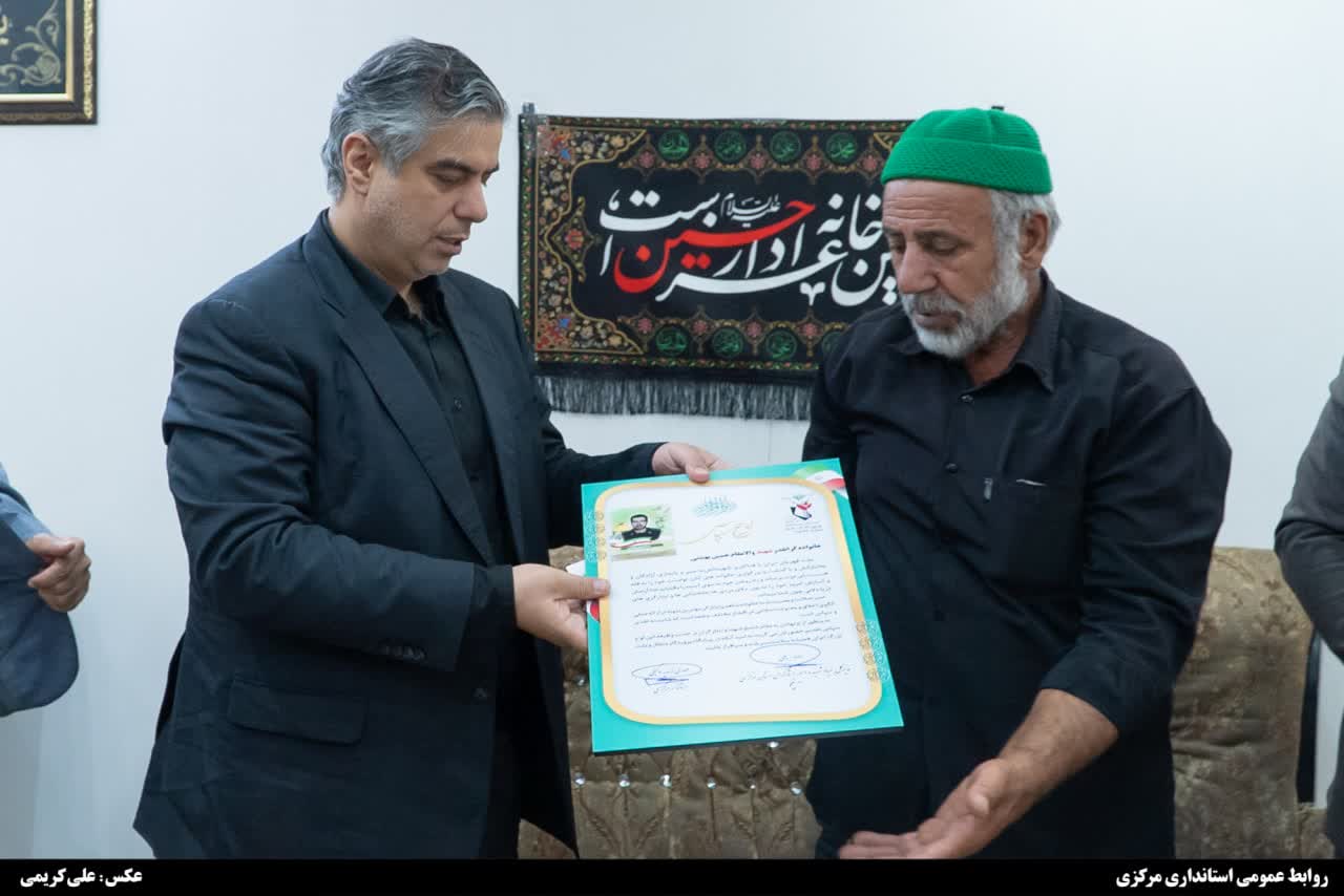 دیداری با رنگ و بوی شهادت