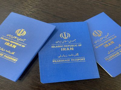 زائران اربعین نیاز به تمدید گذرنامه زیارتی ندارند