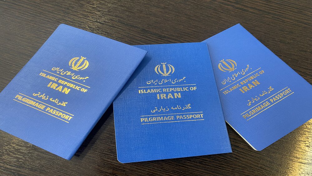 زائران اربعین نیاز به تمدید گذرنامه زیارتی ندارند