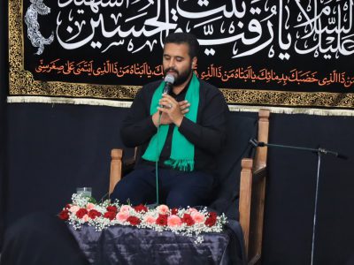 همایش سه ساله های حسینی در خمین