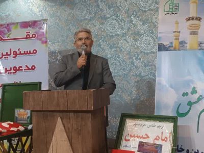 هیأت‌های مذهبی سنگر مستحکم نظام در برابر دشمن هستند