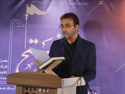 مقاومت تا نابودی رژیم صهیونیستی و خروج آمریکا از منطقه