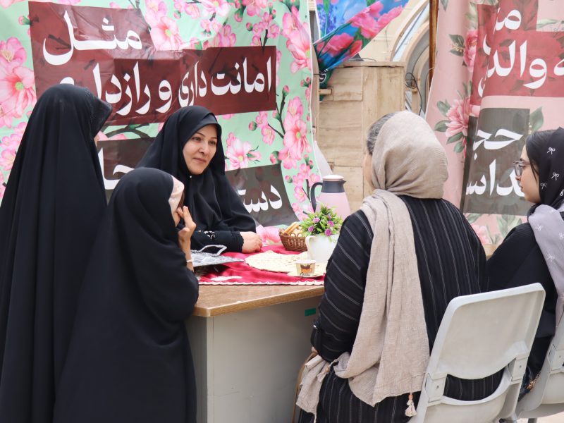 همایش باشکوه عفاف و حجاب در خمین